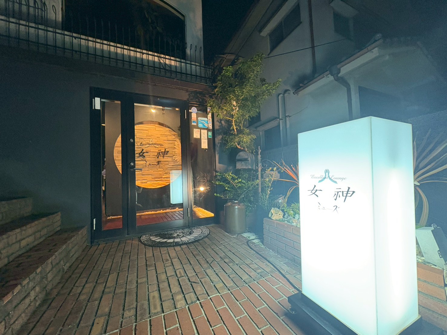 店内写真1