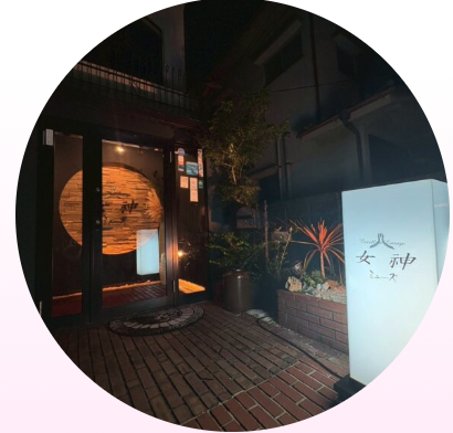 採用画像