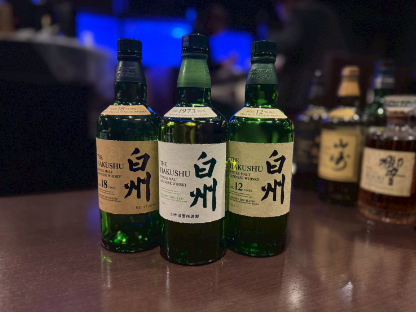 ウイスキー写真1
